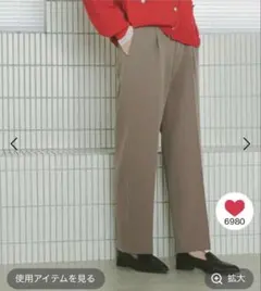 あったかウツクシルエットイージーストレートパンツXSサイズ　新品タグ付き