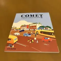 COMET II