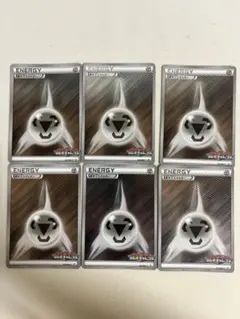 2025年最新】ジムチャレンジ エネルギーの人気アイテム - メルカリ