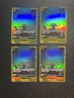 Item thumbnail for item 0ccc11fa-9041-47da-8287-7634a03f0165