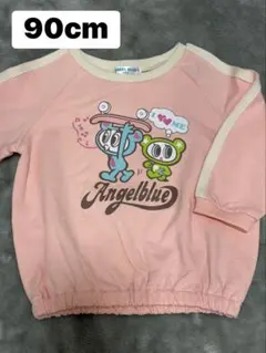 バースデイ　エンジェルブルー　ANGEL BLUE 長袖トレーナ90cm 新品