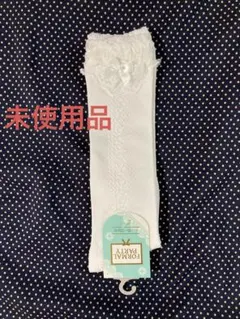 Item thumbnail for item 1f173674-3ac6-417f-8f7f-c2c3d5dd88c4