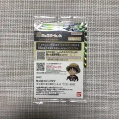 にふぉるめーしょん ワンピース ルフィ ギア4 スネイクマン プロモ シール