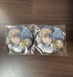 2025年最新】十龍之介 缶バッジの人気アイテム - メルカリ