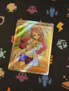2026年最新】ミモザ srの人気アイテム - メルカリ