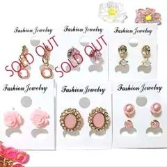 B ミニピアス　6点セット　韓国系　まとめ売り　ピアス　レディース　新品　大量