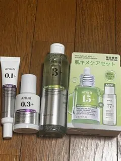 2026年最新】anuaアゼライン酸の人気アイテム - メルカリ