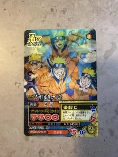 NARUTO ナルト カードダス うずまきナルトCAN-001 - メルカリ