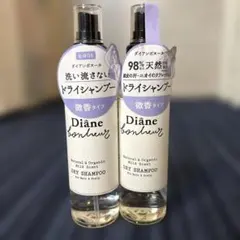 Item thumbnail for item 20073052-b02f-4c86-8926-7113262b60c2