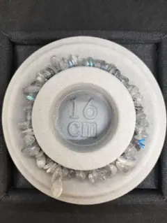 【神秘の光を宿す ブラジル産ラブラドライトさざれブレスレット】R1