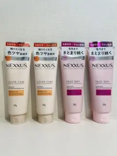 NEXXUS ヘアマスク 4本セットのサムネイル