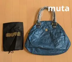 muta ペーパーハンドバッグ 未使用 タイベック素材