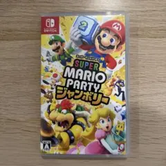 Switch スーパーマリオパーティ ジャンボリー