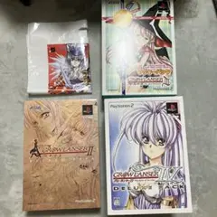 グローランサーⅡ、Ⅲ、Ⅳセット