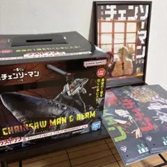チェンソーマン 一番くじ ラストワン H賞 ビジュアルポスター 3点セット レぜ