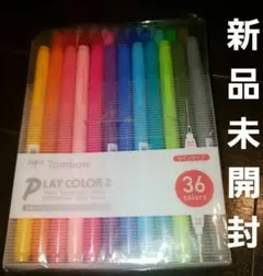 Item thumbnail for item b0000fad-5a6f-4161-bb64-2099d0e6a8fb