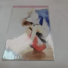 君と僕。 ポストカードセット 3枚入り ホッタキーイチ