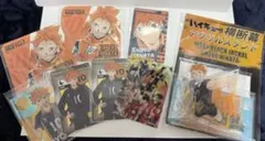 日向翔陽グッズ