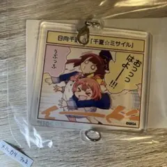 2025年最新】オンゲキ 千夏の人気アイテム - メルカリ