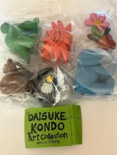 DAISUKEKONDO 아트 컬렉션 마스코트 피규어 전 6종 컴플리트