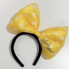 ディズニー　ミニーマウス イエロードットカチューシャ