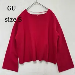 GU♦︎Vネックニット（S）ピンク 長袖 ワイドスリーブ ゆったり ショート丈