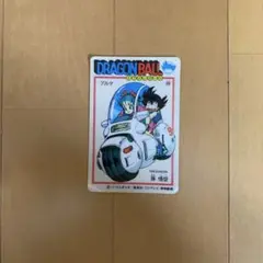 2026年最新】ナガサキヤ ドラゴンボールの人気アイテム - メルカリ