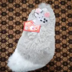 ちょコンとキツネのフワでかしっぽ やつはし