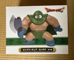 Dragon Quest ドラゴンクエスト AM ビッグフィギュア カンダタ