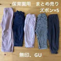 Item thumbnail for item 2f9c26c2-c6eb-4a68-85f0-11ed463a9ae3