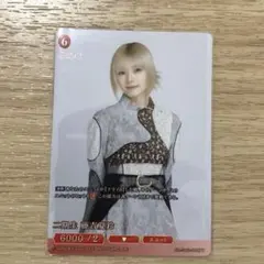 ビルディバイド 櫻坂 藤吉夏鈴 プロモ - メルカリ
