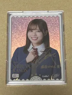 ラブライブ Liella 伊達さゆり PE+