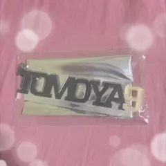野口智哉　9 ビッグネームキーホルダー コロチャレ オリックス