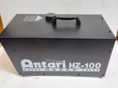 Antari HZ-100 ヘイズマシン スモークマシン 未チェック 本体のみ