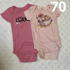 子ども服　ベビー　半袖ロンパース　肌着　70 6ヶ月