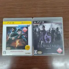 バイオハザード 5 & 6 セット