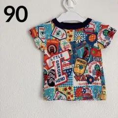 Item thumbnail for item e88290a2-3faa-42e2-a4ff-a7269baf223d