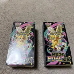 ポケモンカード メガドリームex 2box シュリンク付き！ - メルカリ