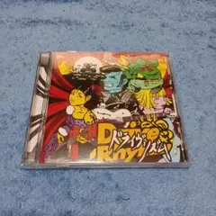ドライヴリズム　 2枚組　CD