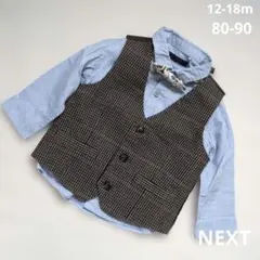 NEXT　長袖シャツベストネクタイ3点セット　12-18m90