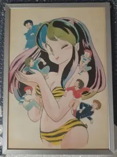 【うる星やつら】複製原画 アニメ放送記念！ 『うる星やつら』×『MAO』最高級複製原画が