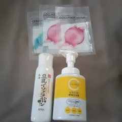 【パック付♪】SANA豆乳イソフラボン乳液 & cyclearビタミンC泡洗顔