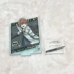 ヒプノシスマイク 観音坂独歩 くじ アクリルスタンド