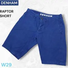 DENHAM RAPTOR SHORT ネイビー W29 リネン混ショートパンツのサムネイル