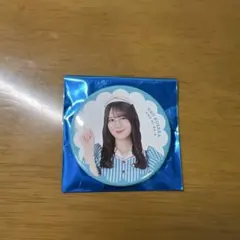 2025年最新】小坂菜緒 缶バッジの人気アイテム - メルカリ