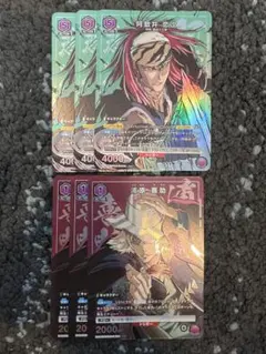 tayukoa様 リクエスト 2点 まとめ商品