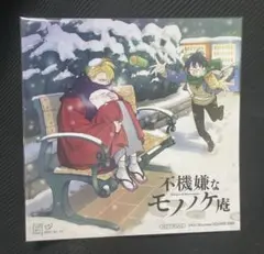 モノノ怪 アニメイト特典 イラストペーパー カード 薬売り 座敷童子
