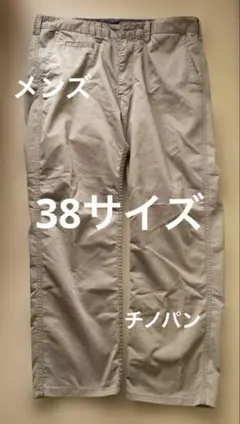 チノパン　メンズ 2XL 作業用
