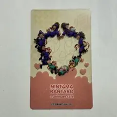 ㉑【忍たま】 アニメイトカフェ はぁとふる大作戦の段 クリアカード 全員集合