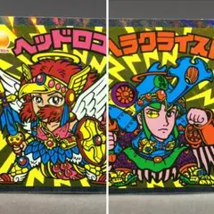 【希少】ビックリマンシール【ロッテリア限定　全15種】【シークレット含む】 希少】ビックリマンシール【ロッテリア限定 全15種